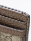 523159 card business wallet - GUCCI - BALAAN 3