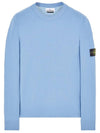 Men's Wappen Patch Crew Neck Wool Knit Top Blue - STONE ISLAND - BALAAN 2