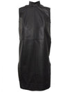 lambskin sleeveless TOP - RICK OWENS - BALAAN 6