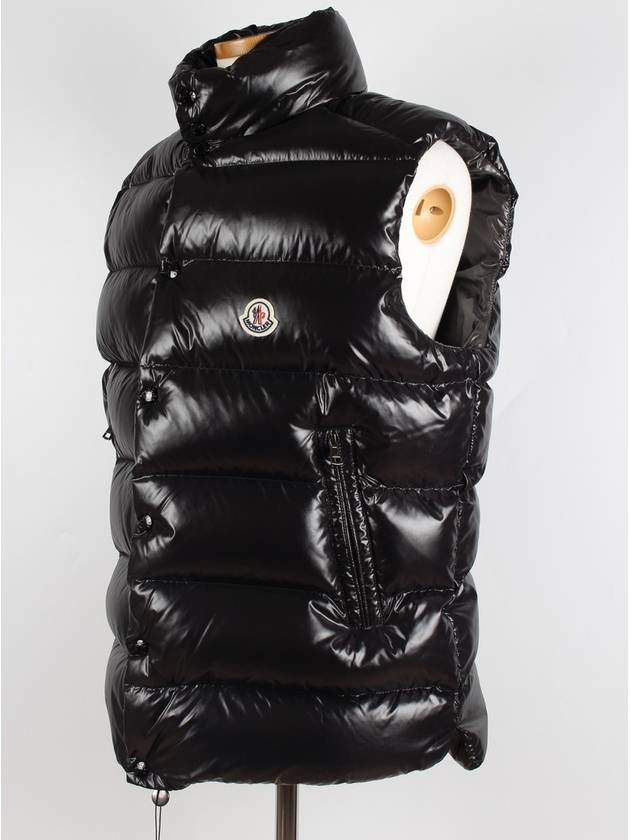 Tiv padded vest - MONCLER - BALAAN 2