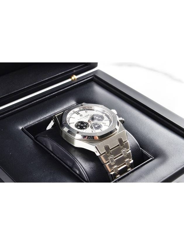 Steel white plate 26331 20 years - AUDEMARS PIGUET - BALAAN 6