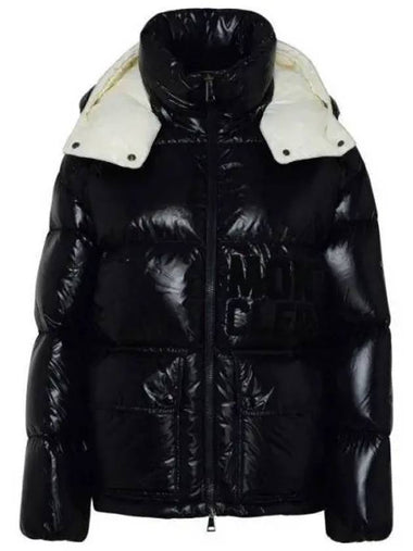 1A00039 5963V 999 Abbaye Short Down Jacket 660254 - MONCLER - BALAAN 1