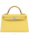 women cross bag - HERMES - BALAAN 2