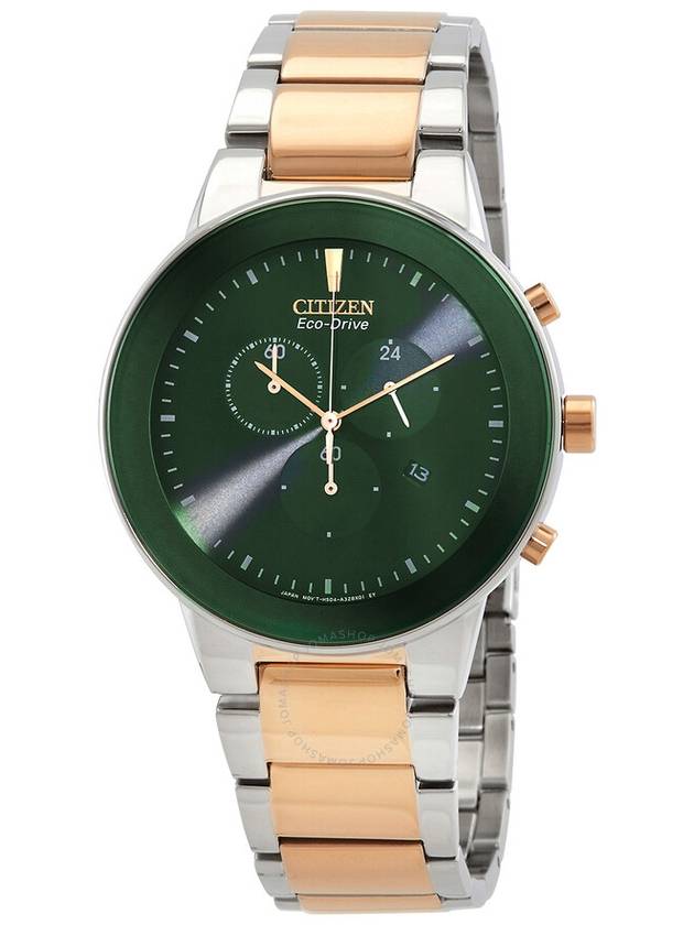 Citizen Chronograph GMT Eco-Drive Green Dial Men's Watch AT2244-84X - CITIZEN - BALAAN 1