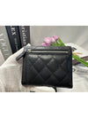 Small Classic Flap Wallet Grained Calfskin Silver Black - CHANEL - BALAAN 8