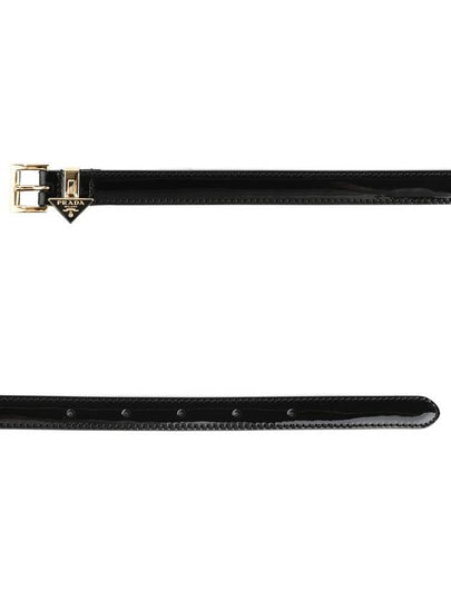 Triangle Logo Buckle Leather Belt Black - PRADA - BALAAN 2