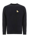 Chillax Fox Patch Classic Sweatshirt Black - MAISON KITSUNE - BALAAN 2