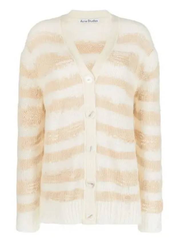 A60398 DGD Deed Stripe Cardigan - ACNE STUDIOS - BALAAN 1