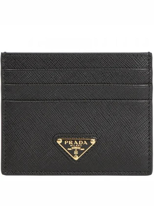Saffiano Leather Triangle Logo Card Wallet Black Gold - PRADA - BALAAN 2