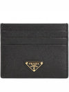 Saffiano Leather Triangle Logo Card Wallet Black Gold - PRADA - BALAAN 2