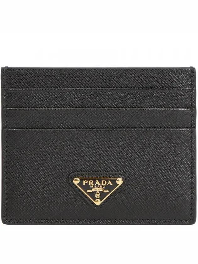 Saffiano Leather Triangle Logo Card Wallet Black Gold - PRADA - BALAAN 2