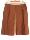 Smith Market Brown Skirt Women s Clothing - TRUSSARDI - BALAAN 3