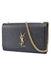 Kate medium chain bag 364021 - SAINT LAURENT - BALAAN 2