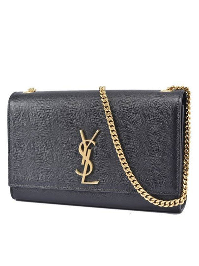 Kate medium chain bag 364021 - SAINT LAURENT - BALAAN 2