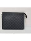 men clutch bag - LOUIS VUITTON - BALAAN 2