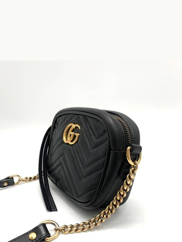 448065 Matelasse mini cross bag - GUCCI - BALAAN 4