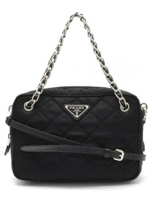 Nylon Quilted Tessuto Mini Shoulder Bag Black - PRADA - BALAAN 2