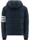 Downfilled Nylon 4-Bar Bomber Padding Navy - THOM BROWNE - BALAAN 4