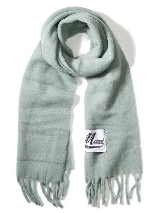 Alpaca Wool Scarf Green - MARNI - BALAAN 2