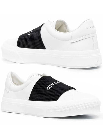 City Court Band Logo Low Top Sneakers White - GIVENCHY - BALAAN 2