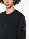 Wappen Patch Garment Dyed Sweatshirt Navy - STONE ISLAND - BALAAN 5