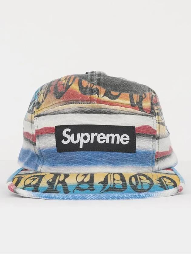 Patch Logo Maradona Camp Cap SS24H101 MULTI - SUPREME - BALAAN 1