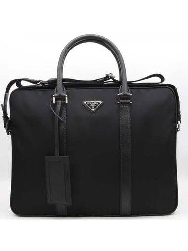 24 Year Briefcase 2VE368 2FMO F0002 - PRADA - BALAAN 1