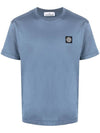 Logo Patch Short Sleeves T-Shirt Avio Blue - STONE ISLAND - BALAAN 2