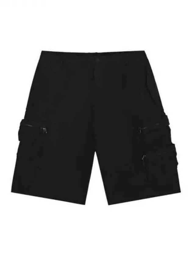 Side cargo pocket shorts 271014 - NEMEN - BALAAN 1