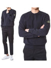 Wappen Patch Crew Neck Sweatshirt Navy - STONE ISLAND - BALAAN 2