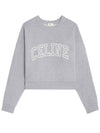 Sweater 2Y61E670Q09OW GRAY - CELINE - BALAAN 1