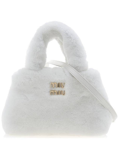 Logo Fluffy Tote Shoulder Bag White - MIU MIU - BALAAN 2