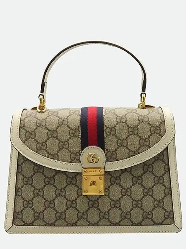 651055 2 WAY bag - GUCCI - BALAAN 2