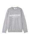 Wool Intarsia Blend Logo Sweatshirt Gray - BURBERRY - BALAAN 4