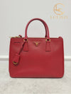 Used luxury goods Lewis It Red gold plated Saffiano Lux Tote shoulder bag - PRADA - BALAAN 1