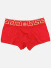 Greca Border Trunk Briefs Red - VERSACE - BALAAN 4