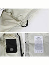 Garment Dyed Crinkle Reps R NY Down Padding Beige - STONE ISLAND - BALAAN 8