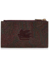 Embroidered Logo Paisley Card Wallet Brown - ETRO - BALAAN 2