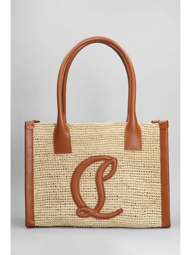 Christian Louboutin By My Side Tote - CHRISTIAN LOUBOUTIN - BALAAN 1