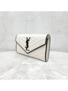 Lux You Matelasse large flap long wallet - SAINT LAURENT - BALAAN 2