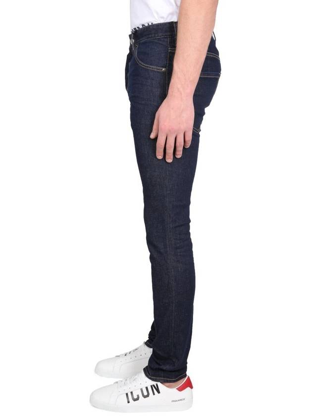 Icon Logo Cool Guy Skinny Jeans Navy Blue - DSQUARED2 - BALAAN 6