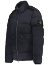 Seamless Tunnel Nylon Down TC Padding Navy - STONE ISLAND - BALAAN 5