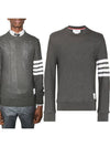 4 Bar Stripe Open Raschel Stitch Sweatshirt Grey - THOM BROWNE - BALAAN 2