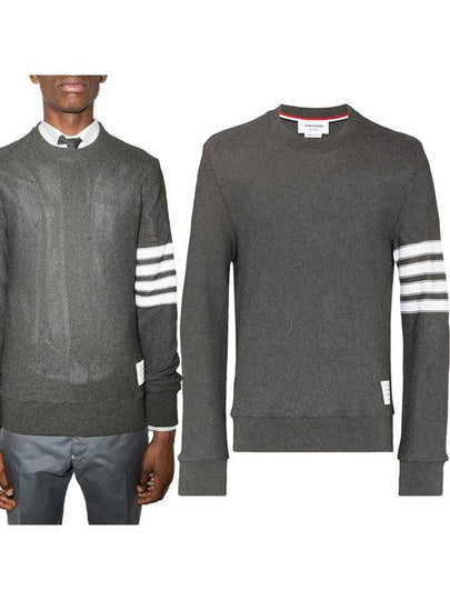 4 Bar Stripe Open Raschel Stitch Sweatshirt Grey - THOM BROWNE - BALAAN 2