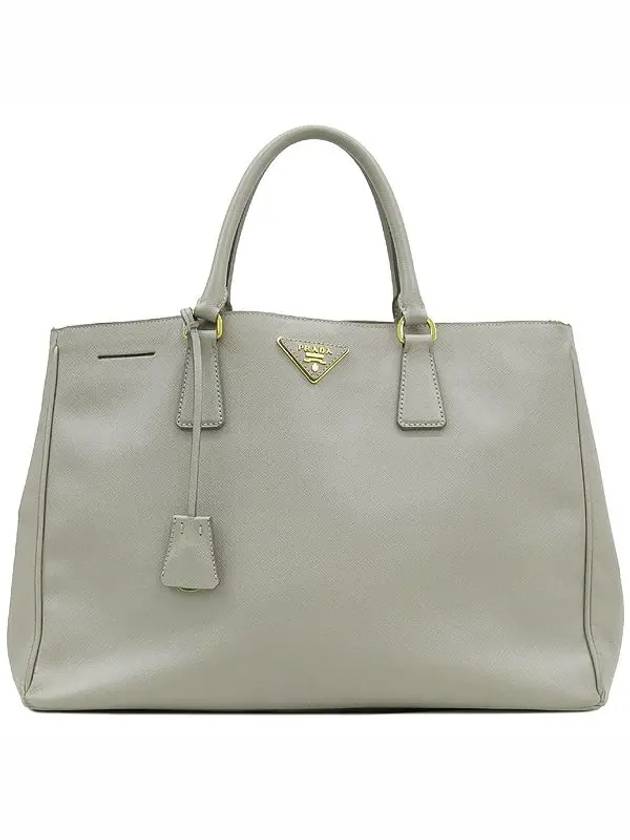 BN1844 tote bag - PRADA - BALAAN 2