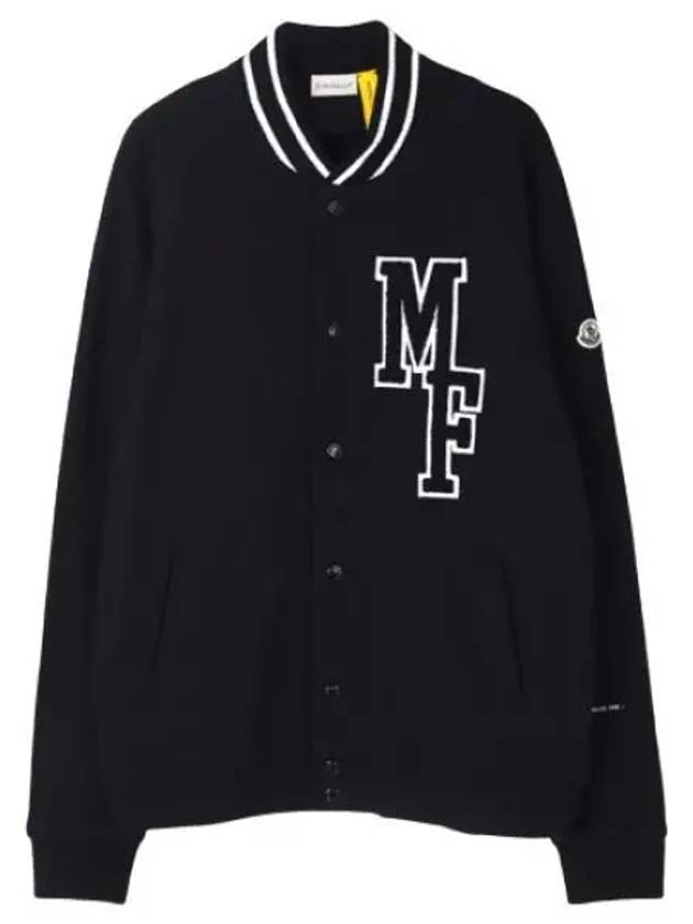 Logo Varsity Jacket Men - MONCLER - BALAAN 1