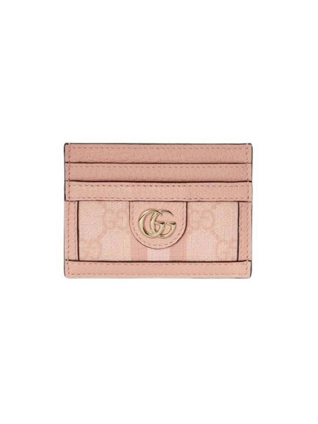 Ophidia GG Supreme Canvas Card Wallet Dusty Pink - GUCCI - BALAAN 1