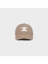 Triomphe Logo Cotton Ball Cap Greige - CELINE - BALAAN 3