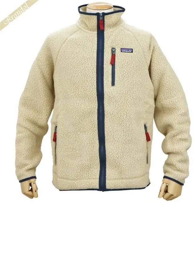 Retro Pile Fleece Zip-Up Jacket Light Khaki - PATAGONIA - BALAAN 5