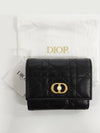 Jolie Hibiscus Cannage Lambskin Half Wallet Black - DIOR - BALAAN 3